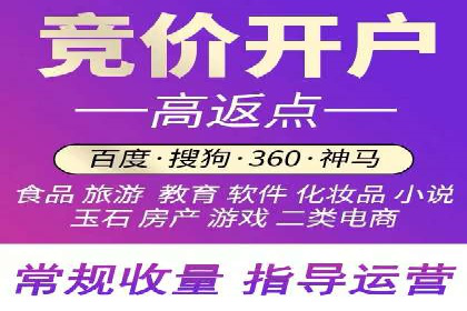信息流广告制作技巧：爆款案例背后的秘密