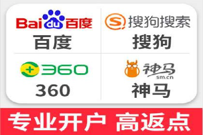深度解析：信息流广告优化关键步骤及成功案例